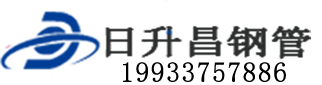 益阳泄水管,益阳铸铁泄水管,益阳桥梁泄水管,益阳泄水管厂家